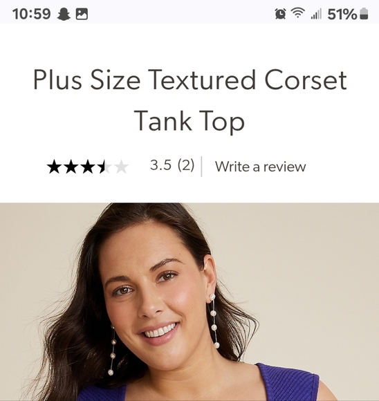 🆕️ Textured Corset Tank Top - Picture 4 of 6